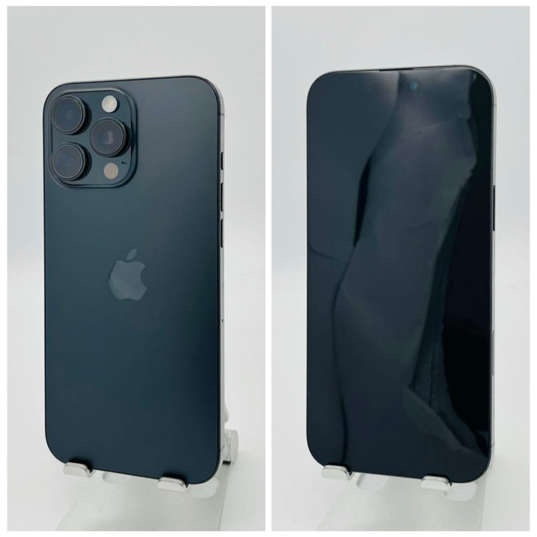 S 92% iPhone 16 Pro Max 256 GB SIMフリー 本体