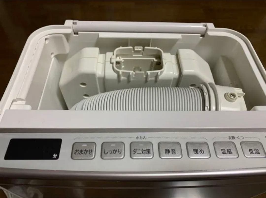 日立ふとん乾燥機　HITACHI HFK-VH1000(S)