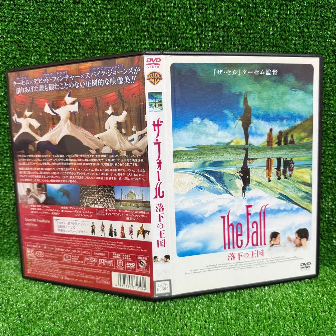 【洋画・DVD】映画・ザ・フォール(落下の王国)＋FALL・フォール・2本セット