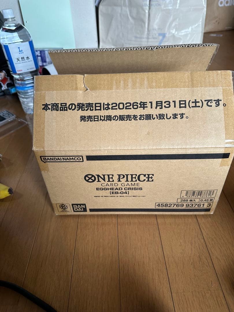 ワンピースカード　エッグヘッド　クライシス　EB04 1カートン