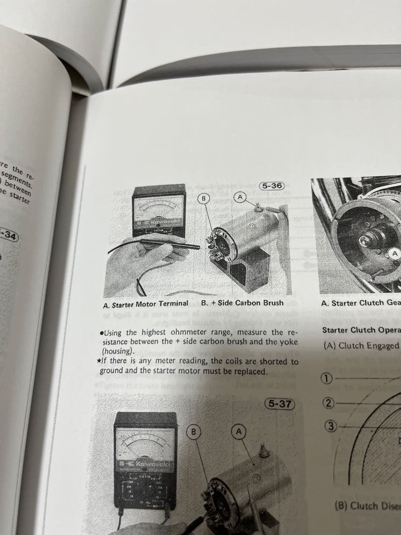 カワサキKZ1000 KZ1100 サービスマニュアル、パーツカタログ