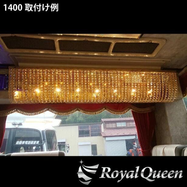 0621 ゴールドメッキ 豪華 ナイアガラ シャンデリア 幅約1000mm 照明