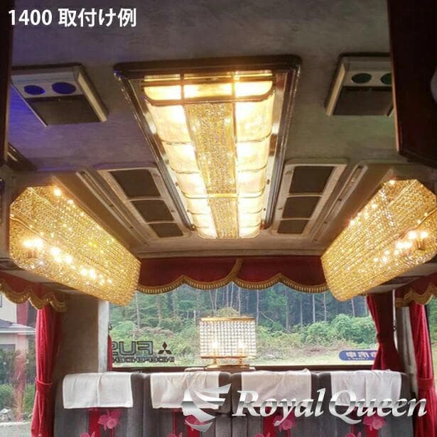 0621 ゴールドメッキ 豪華 ナイアガラ シャンデリア 幅約1000mm 照明