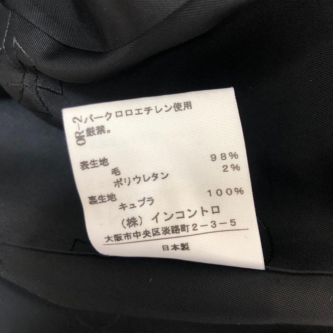 【美品】ヴィヴィアンウエストウッド　ウール ラブジャッケット 2 グレー