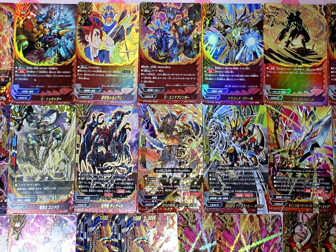 バディファイト 超ガチレア 102枚 大量セット◆ドラゴンW◆バッツxリンク