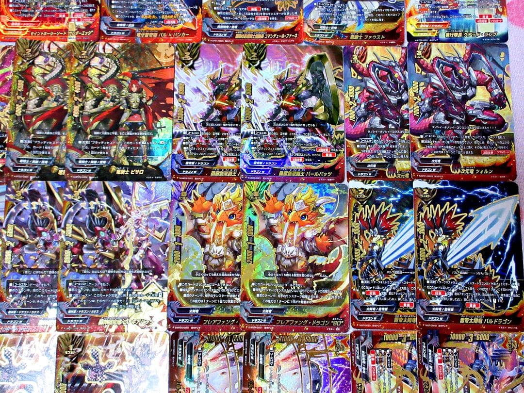 バディファイト 超ガチレア 102枚 大量セット◆ドラゴンW◆バッツxリンク