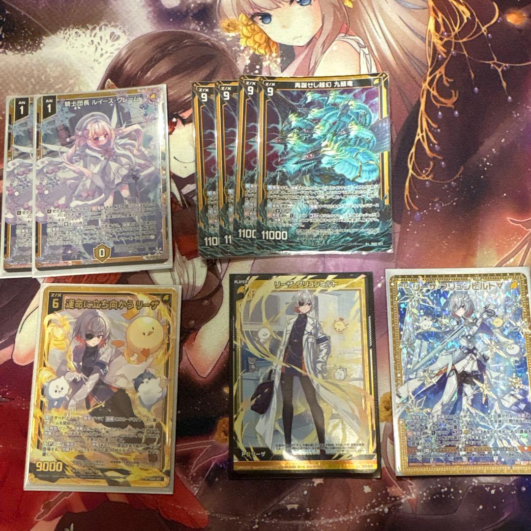 Z/X リーザ ミニョン デッキパーツ