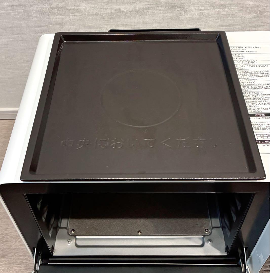 【Mikita41320】HITACHI オーブンレンジ MRO-F6Y