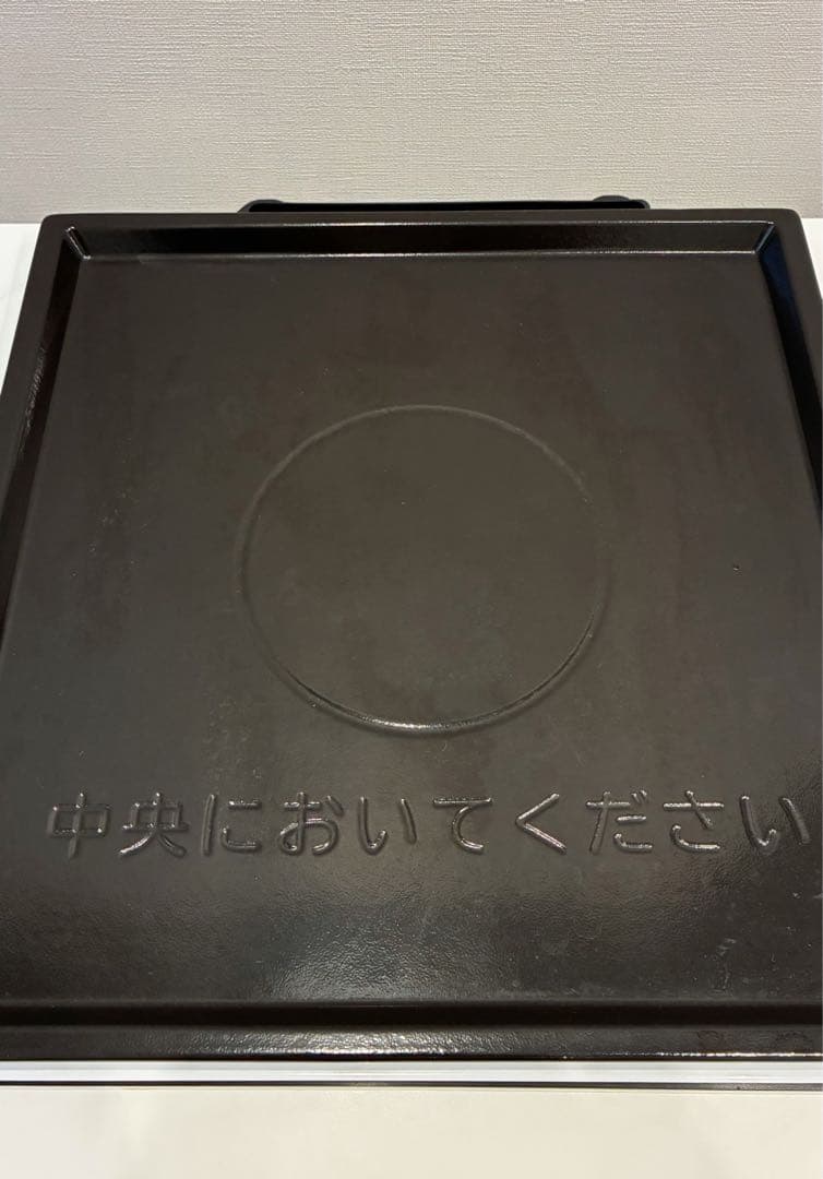 【Mikita41320】HITACHI オーブンレンジ MRO-F6Y