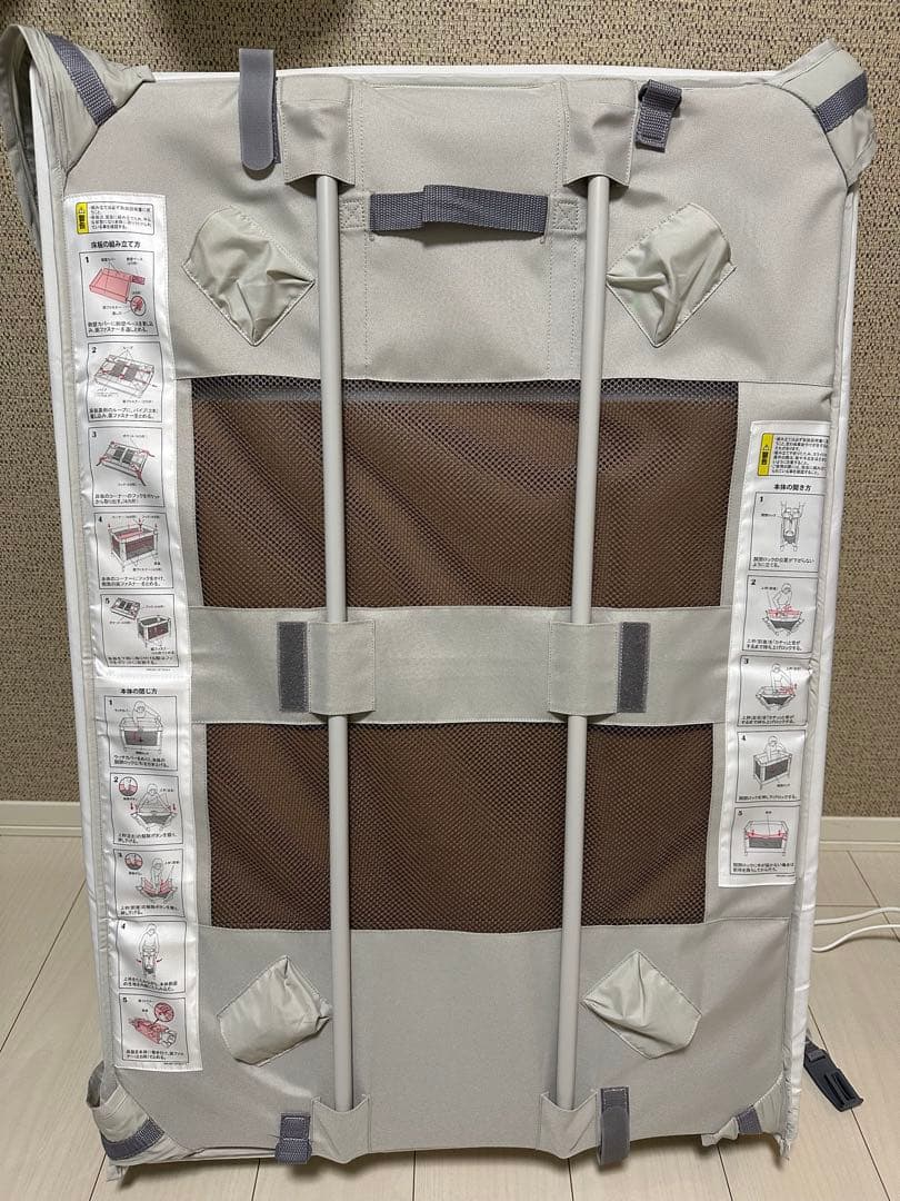 ココネルエアーAB グレーベアー