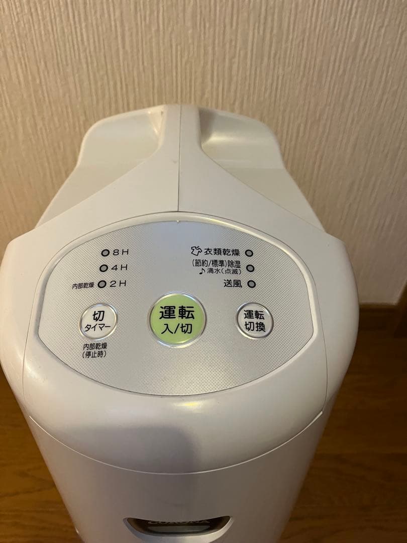 CORONA 除湿機 ハンドル付き　2021年製 超美品です♪