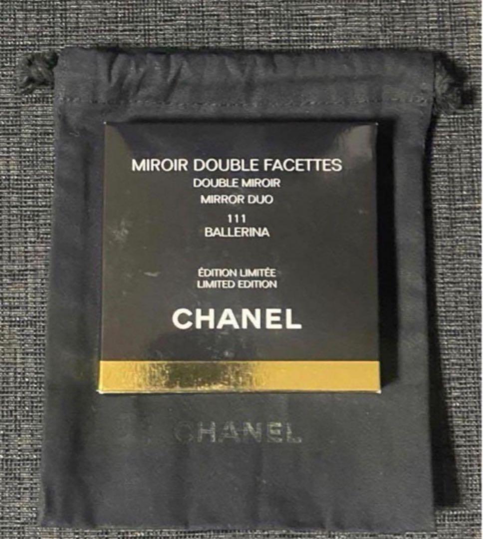 新品 CHANEL シャネル ミラー ドゥーブル ファセット　バレリーナ 111