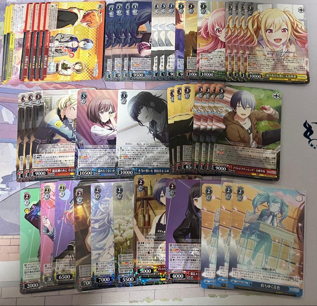 ヴァイス プロセカ デッキパーツ