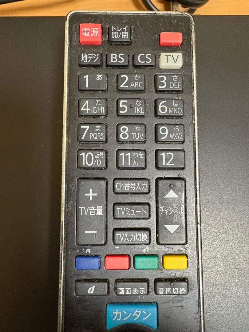 maxellブルーレイレコーダー　iVDR-S 1TB 付き