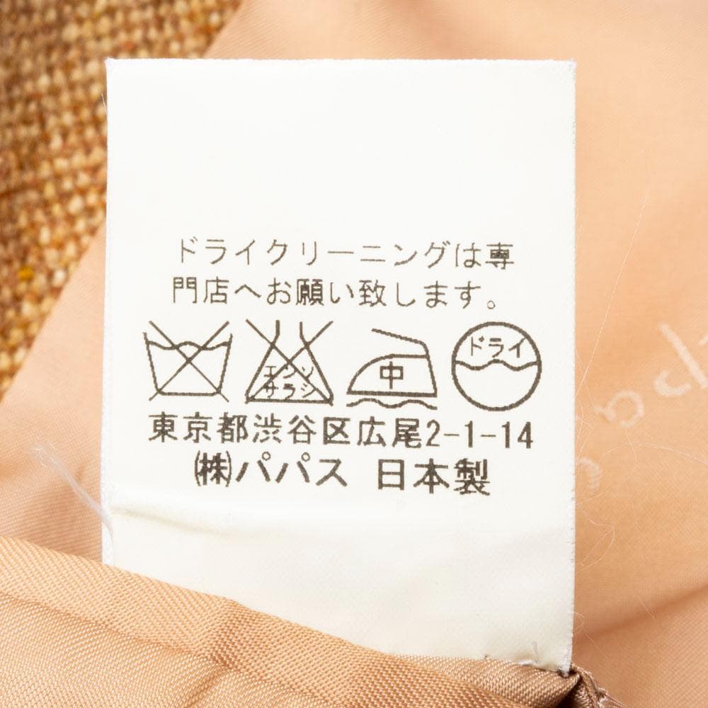 ピュアカシミヤ『Papas』ジャケット 46M パパス メンズ 管理10140