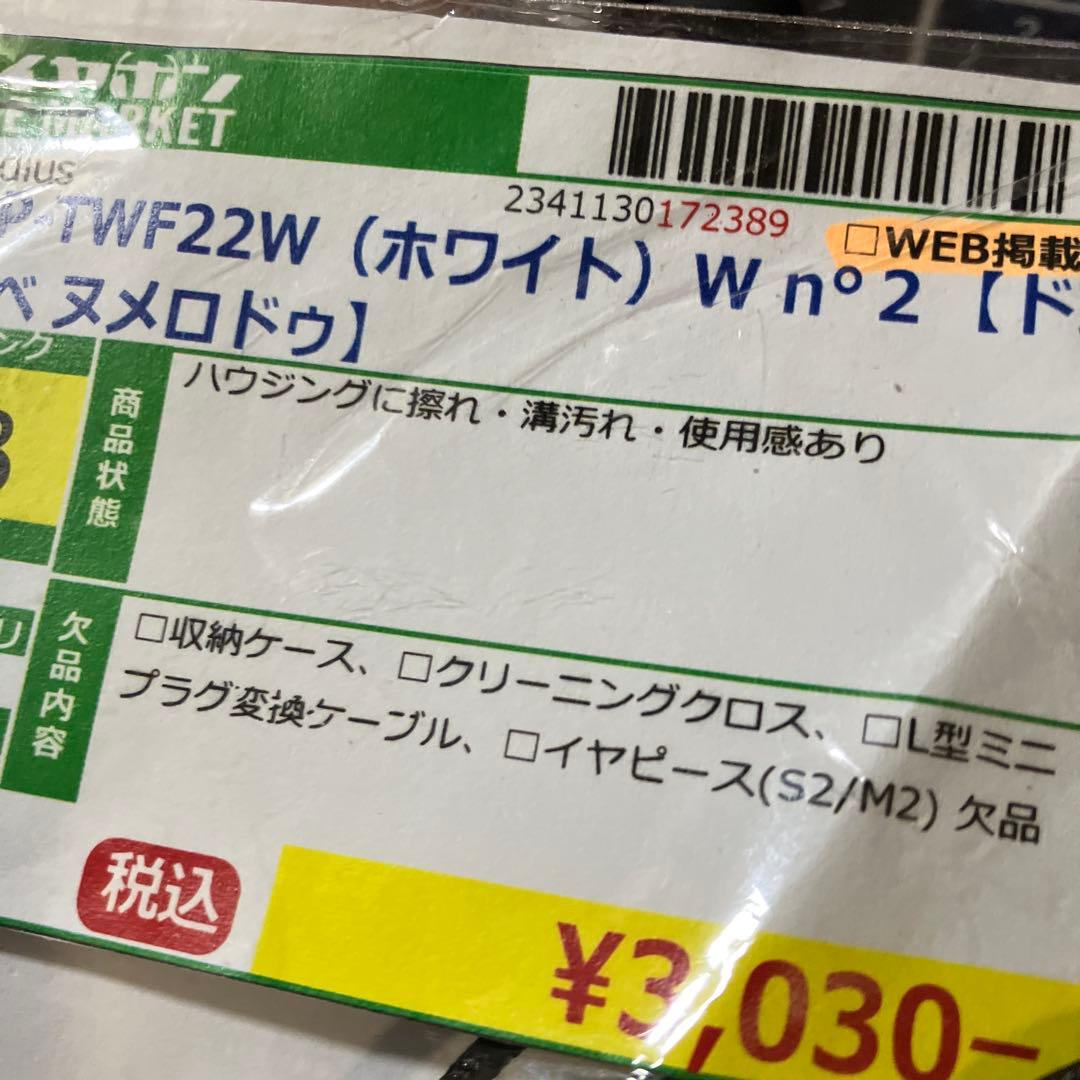 KZ AS24 PRO ヌメロドゥ AUGLAMOUR QKZ Audio