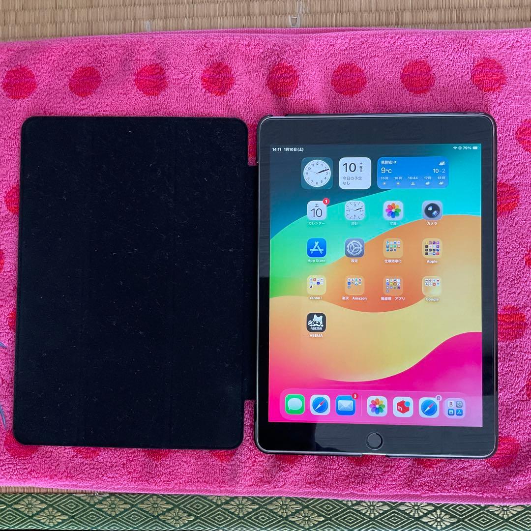 iPad 第9世代 シルバー ケース付き