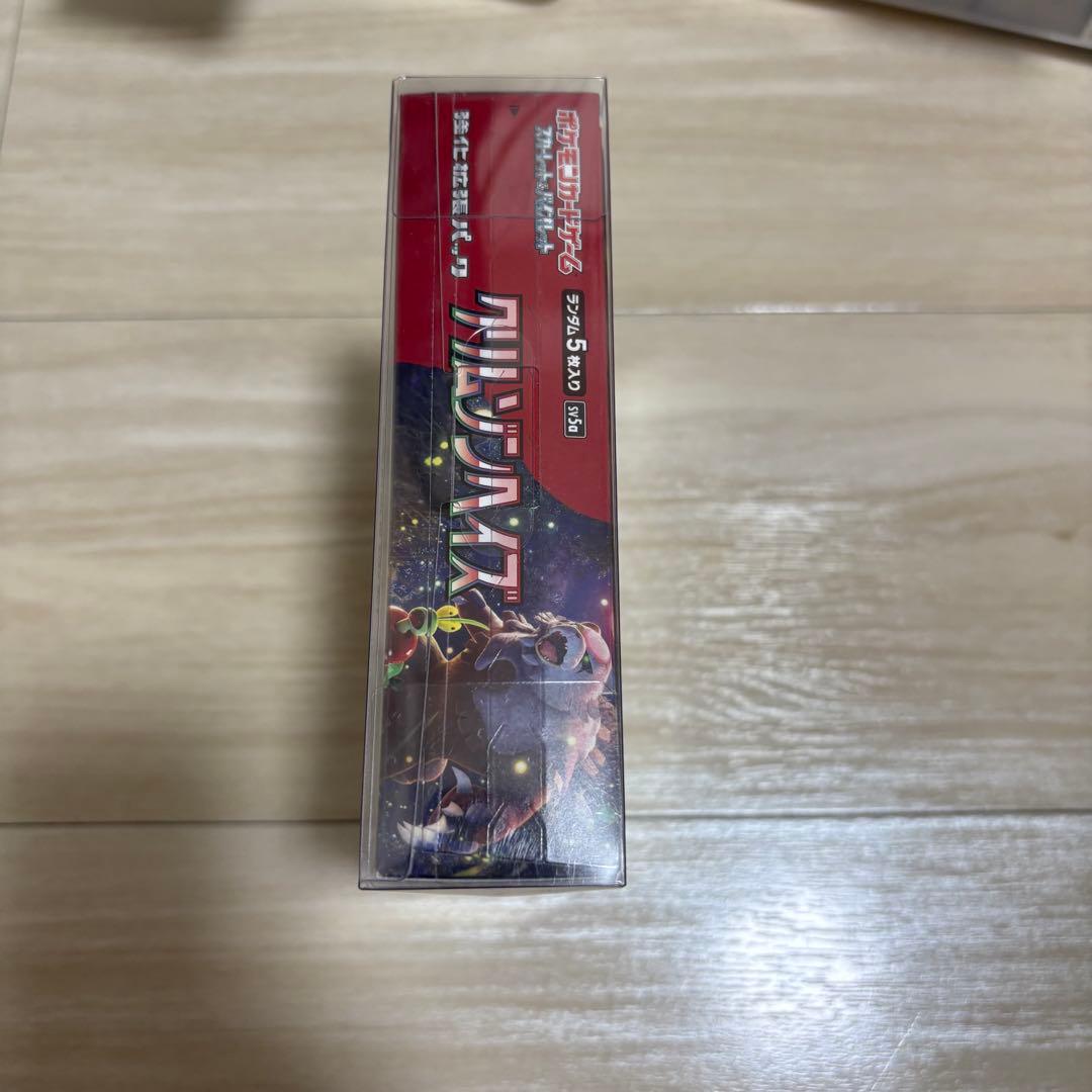 ポケモンカード クリムゾンヘイズ 未開封BOX シュリンク付き