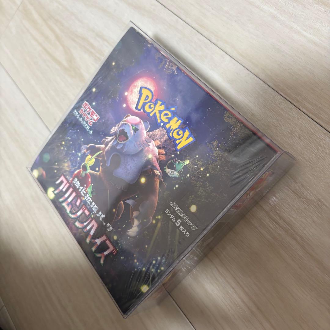 ポケモンカード クリムゾンヘイズ 未開封BOX シュリンク付き