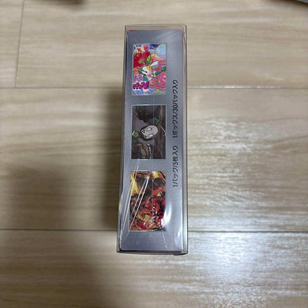 ポケモンカード クリムゾンヘイズ 未開封BOX シュリンク付き