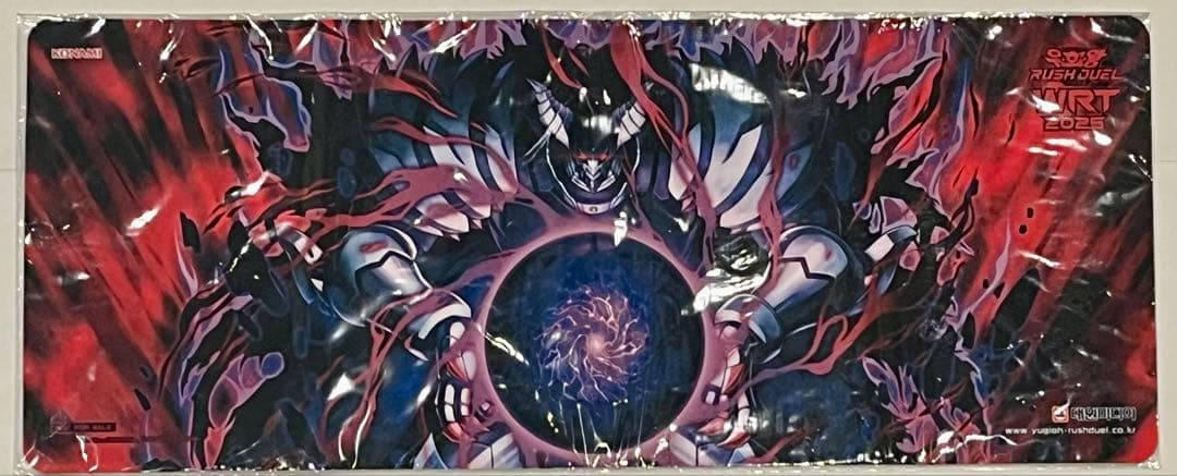 邪帝ガイウス　プレイマット　未開封