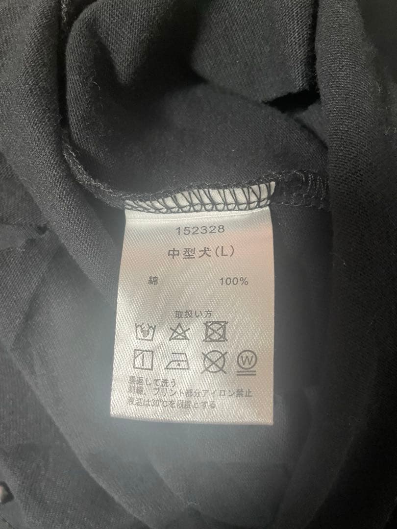 IMVAL×GALFY ガルフィー ブラック Tシャツ タグ付き シワあり