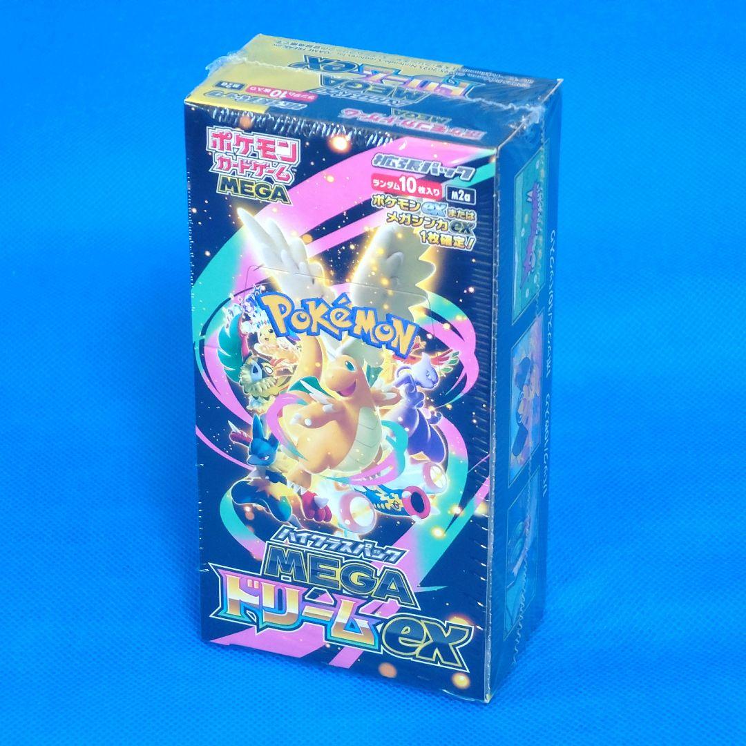 【未開封】ポケモンカード ハイクラスパック MEGA ドリーム ex 1BOX