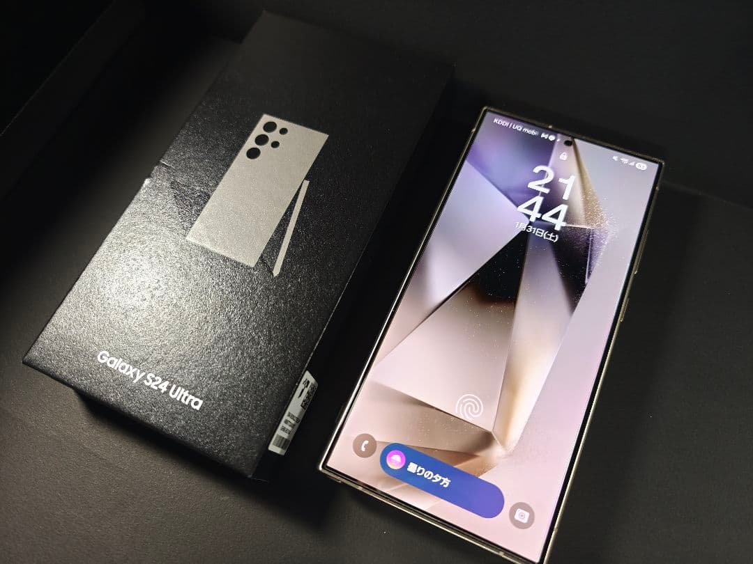 【美品】Galaxy S24 Ultra 国内版 チタニウムグレー 256GB