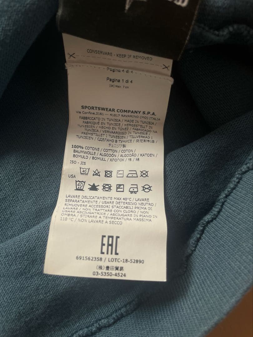 ストーンアイランド スウェット ロンT