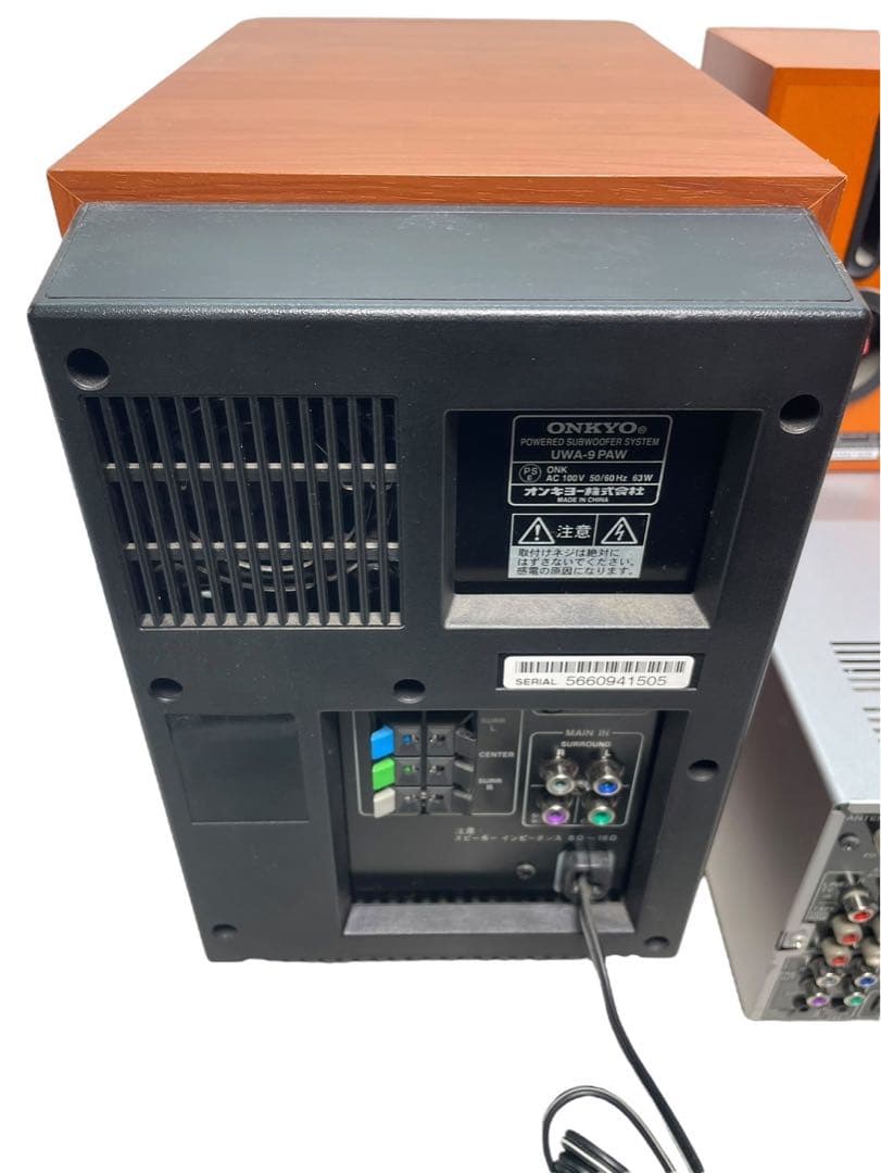ONKYO FR-UN9 5.1CH シアターシステム