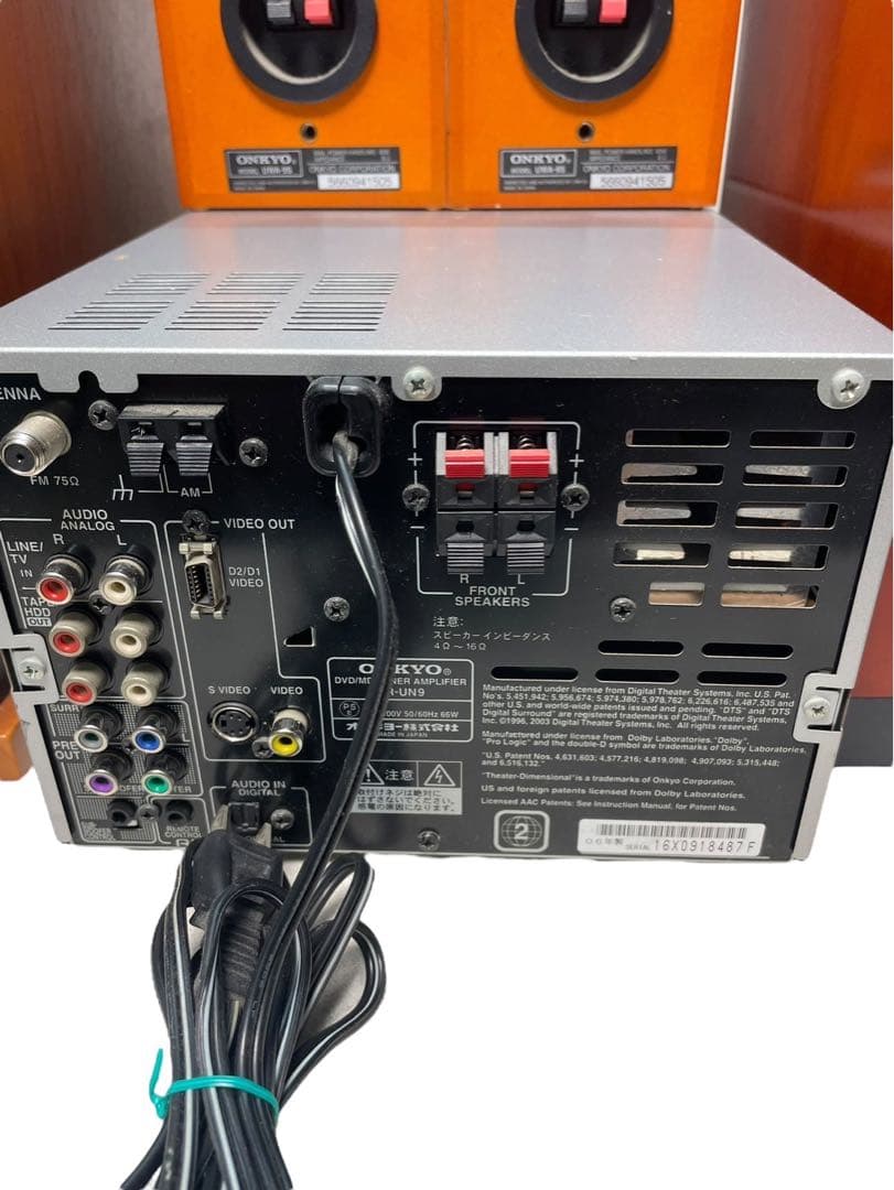 ONKYO FR-UN9 5.1CH シアターシステム