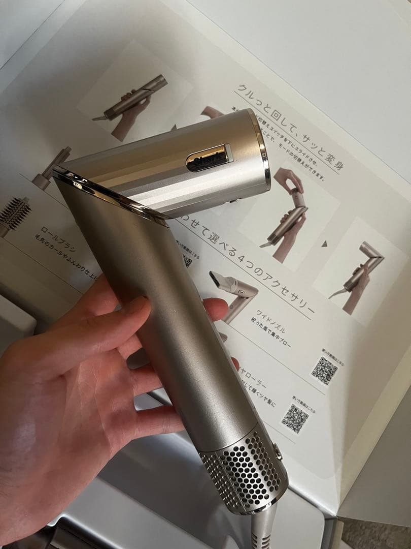 【美品 タイムセール中】 Shark（シャーク） マルチスタイリングドライヤー