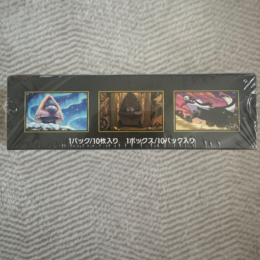 ポケモンカードゲーム MEGAドリームEX ボックス