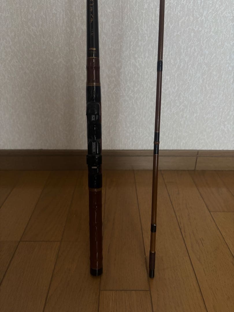 3時30分 　RYOBI 別仕立て竹心竿 2.7m