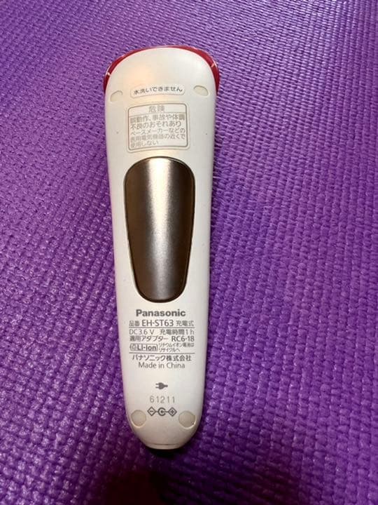 パナソニック 美顔器 イオンエフェクター 温感タイプ ピンク調