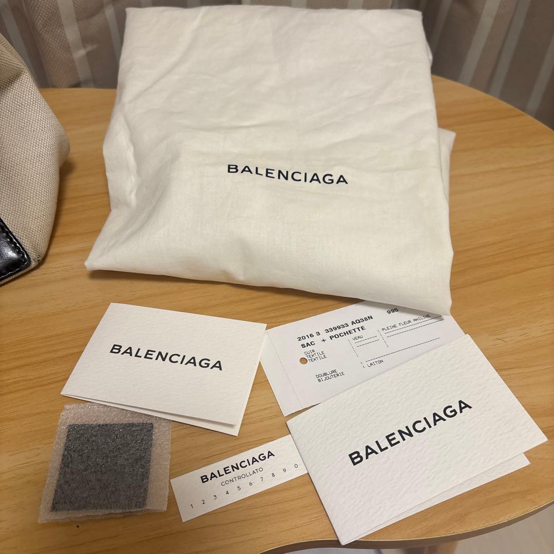 姫*様 BALENCIAGA トートバッグ ホワイト/ブラック
