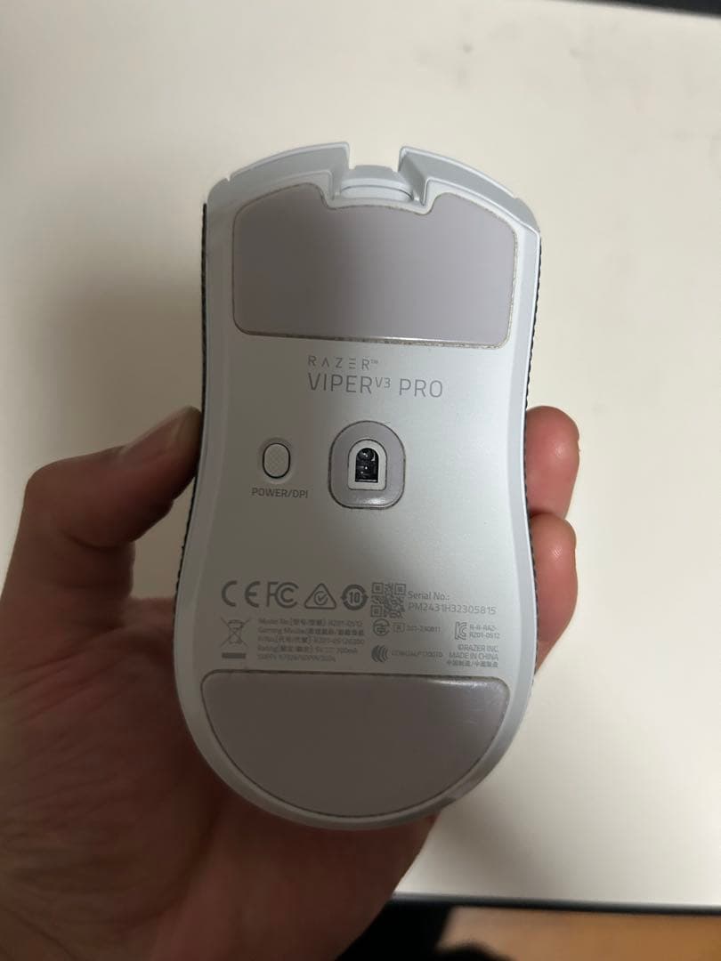 Razer Viper V3 Pro ワイヤレスマウス