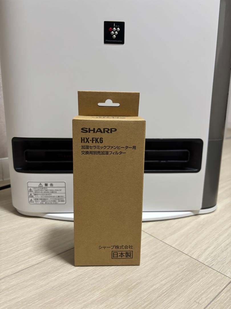 2024年製 HX-SK12-W 加湿セラミックファンヒーター