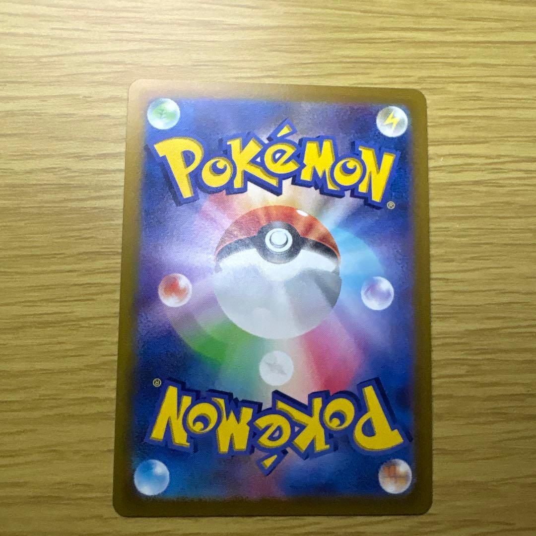 t*j様 ギラティナVSTAR UR S12a VSTARユニバース 261/1