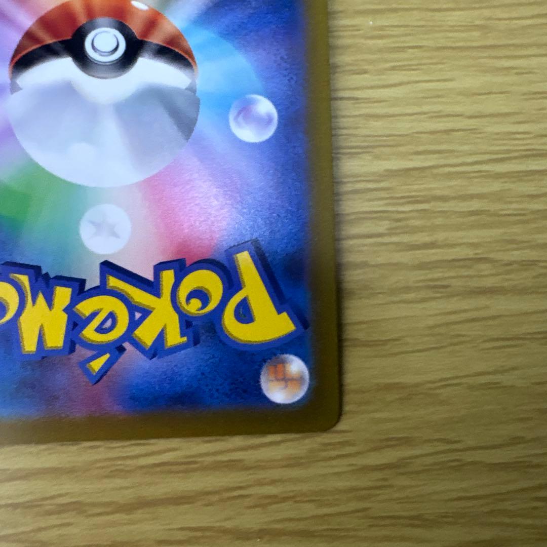 t*j様 ギラティナVSTAR UR S12a VSTARユニバース 261/1