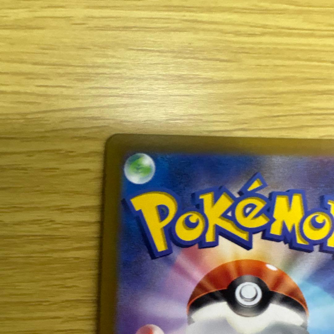 t*j様 ギラティナVSTAR UR S12a VSTARユニバース 261/1