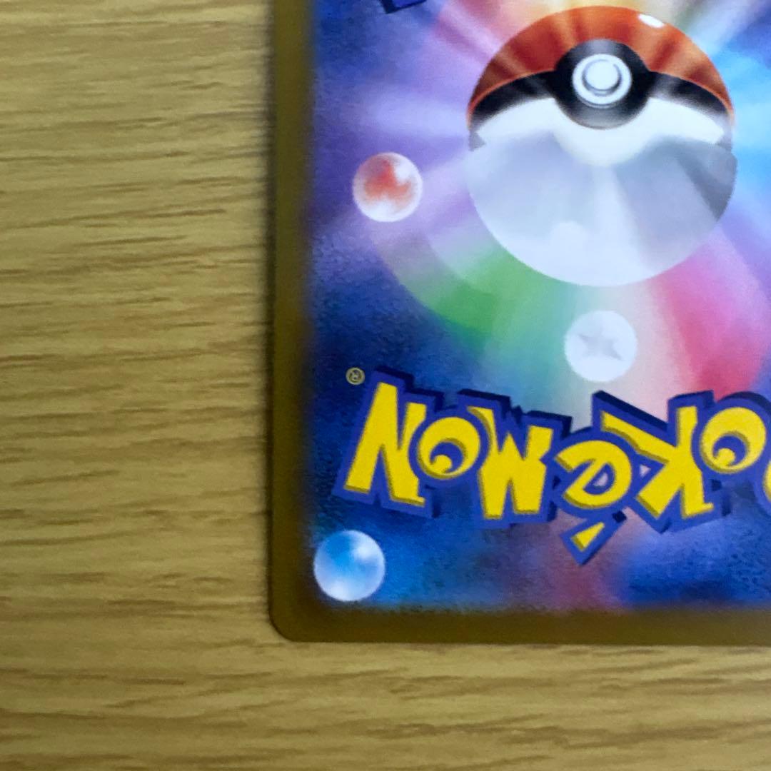 t*j様 ギラティナVSTAR UR S12a VSTARユニバース 261/1