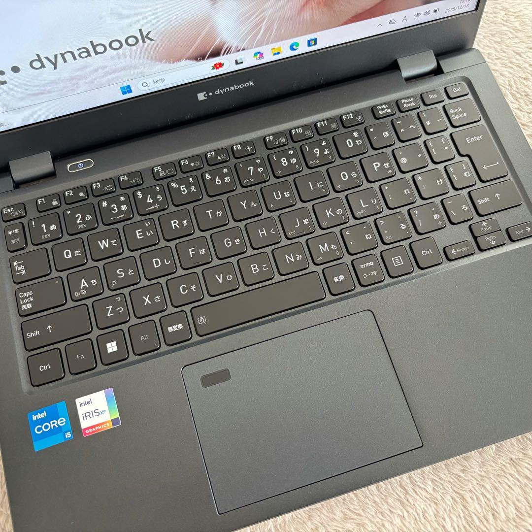 美品DYNABOOK G83 KW 第12世代 i5超軽型ノートPC 512