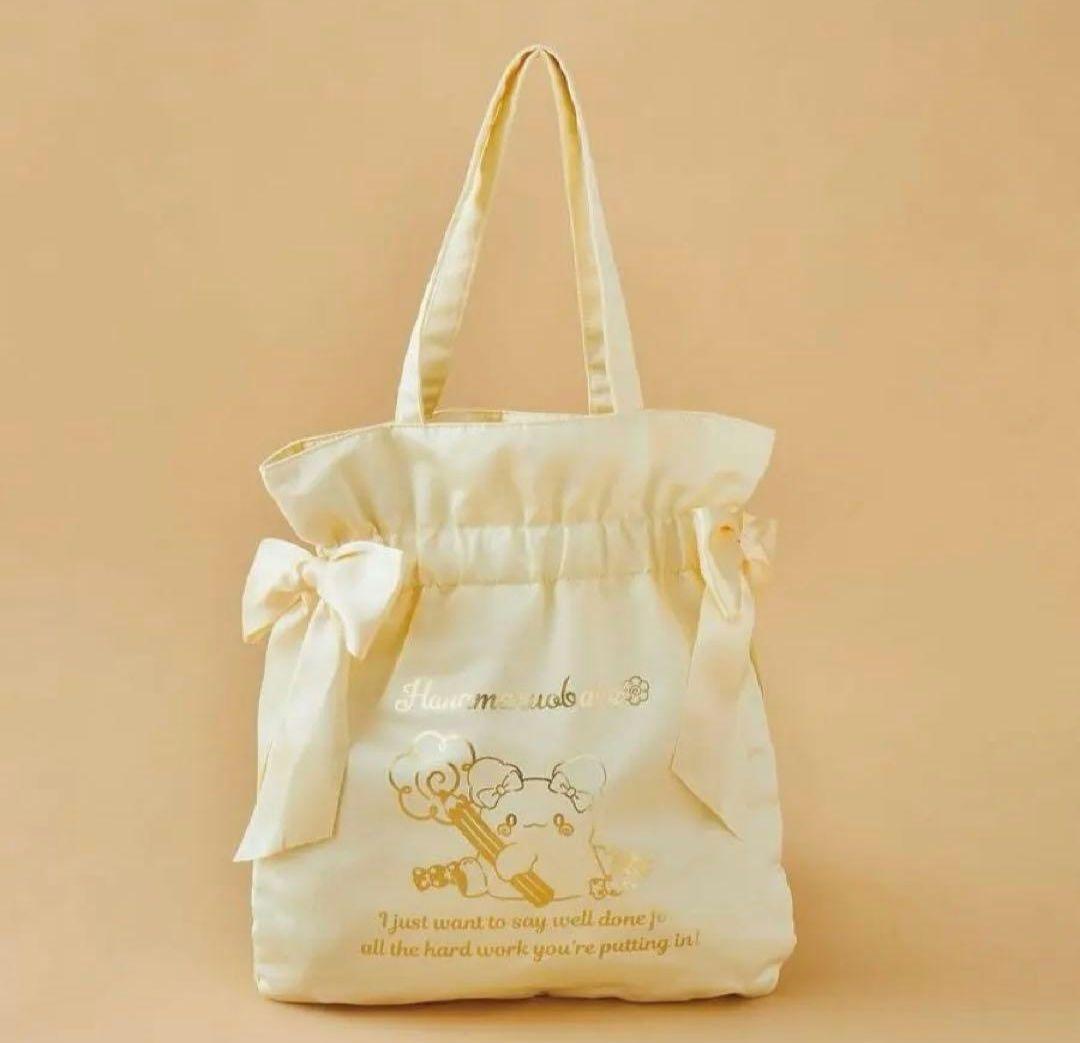 はなまるおばけ メゾンドフルール　ダブルリボン　トートバッグ　受注生産品