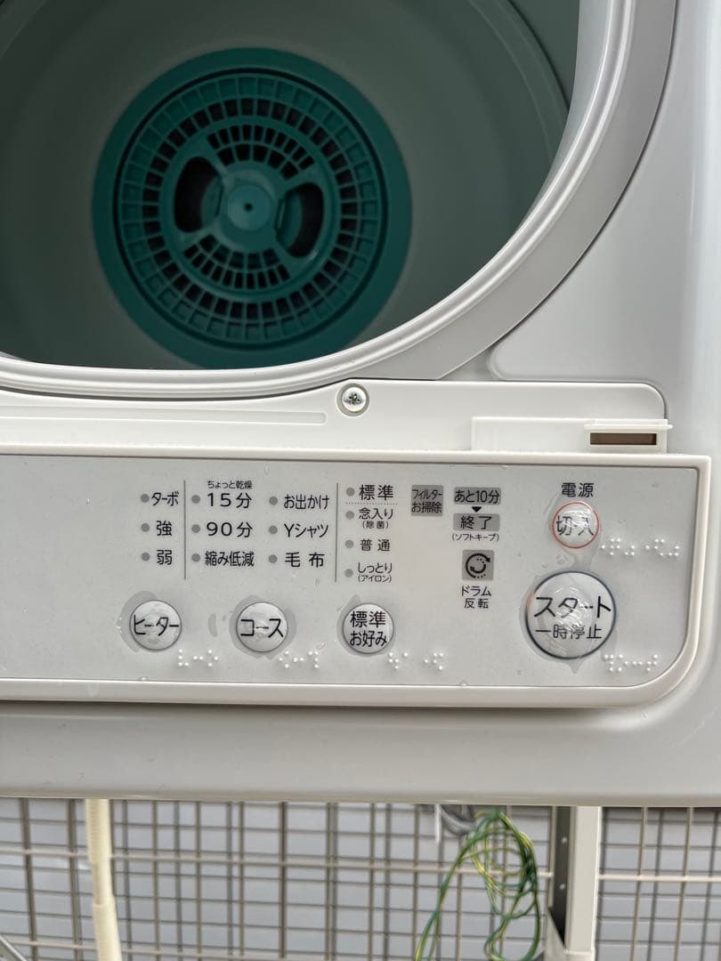 TOSHIBA 東芝 ED-608衣類乾燥機本体 2021年製