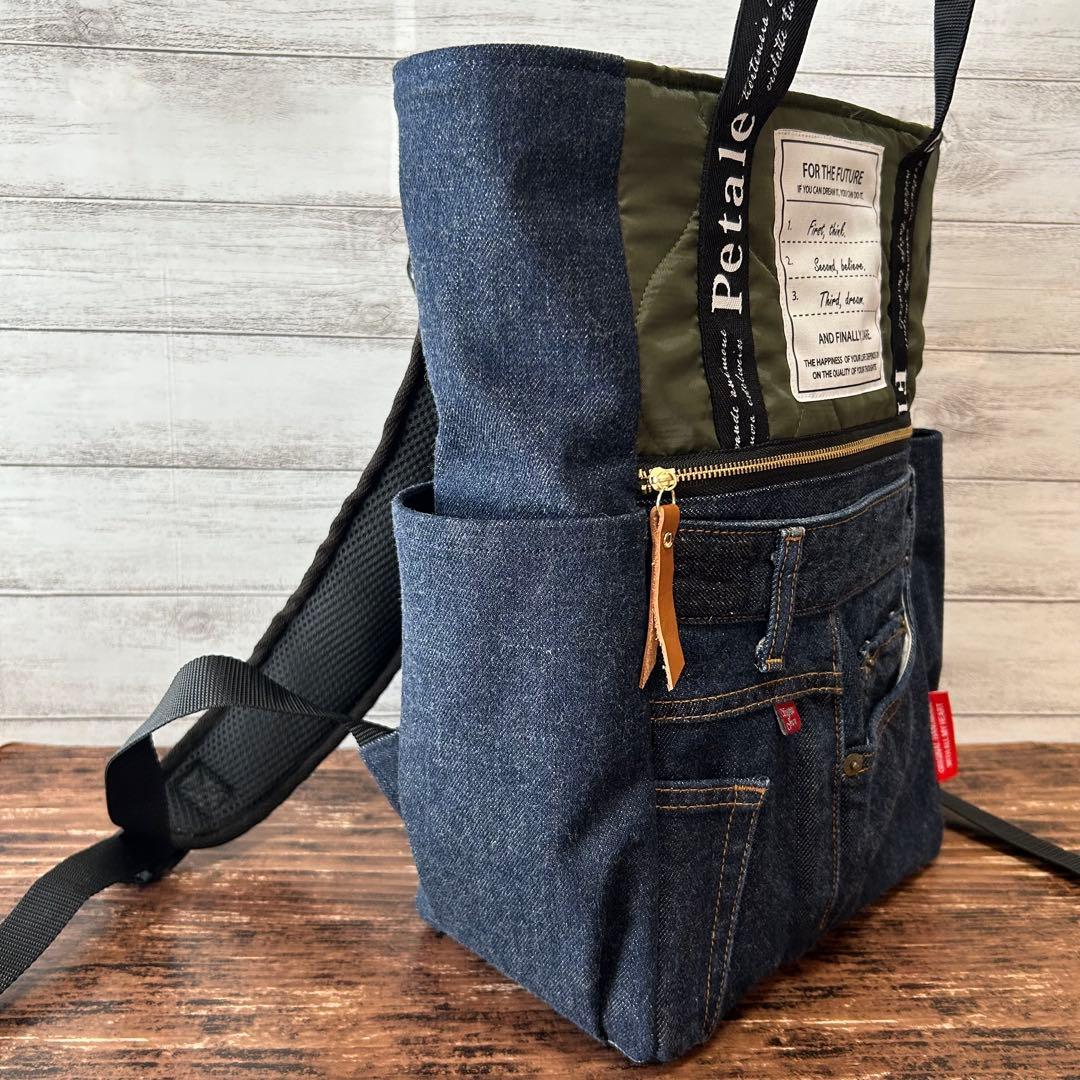 ☆デニムリメイク　カーキひょうたんキルトとデニムのトートリュック☆