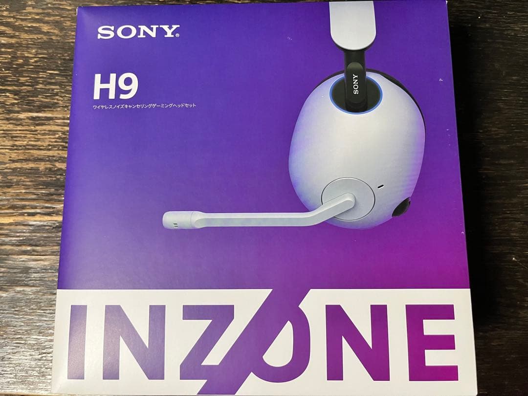 ワイヤレスノイズキャンセリングゲーミングヘッドセット