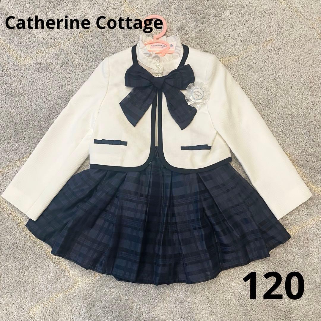 ✴︎美品✴︎ キャサリンコテージ　フォーマル　セットアップ　卒園式　入学式