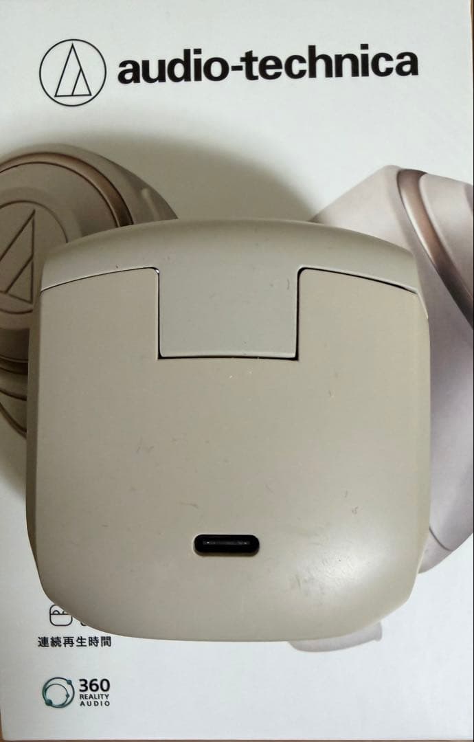 イヤホン audio-technica ATH-CKS50TW