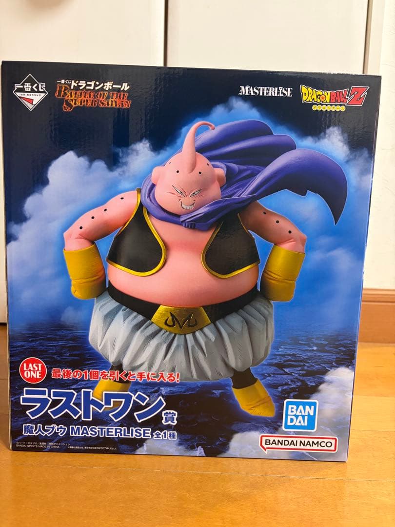 1番くじ　ドラゴンボール　ラストワン賞　魔人ブウ